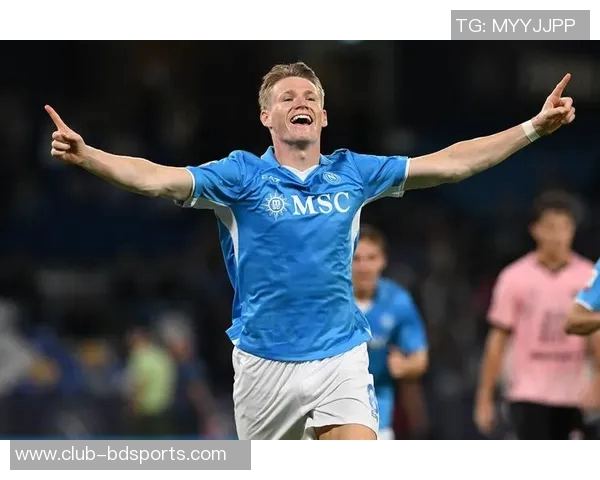 迪卡尼奥称赞麦克托米奈攻防表现国米收获1分也算不错